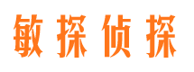 相山市婚姻调查